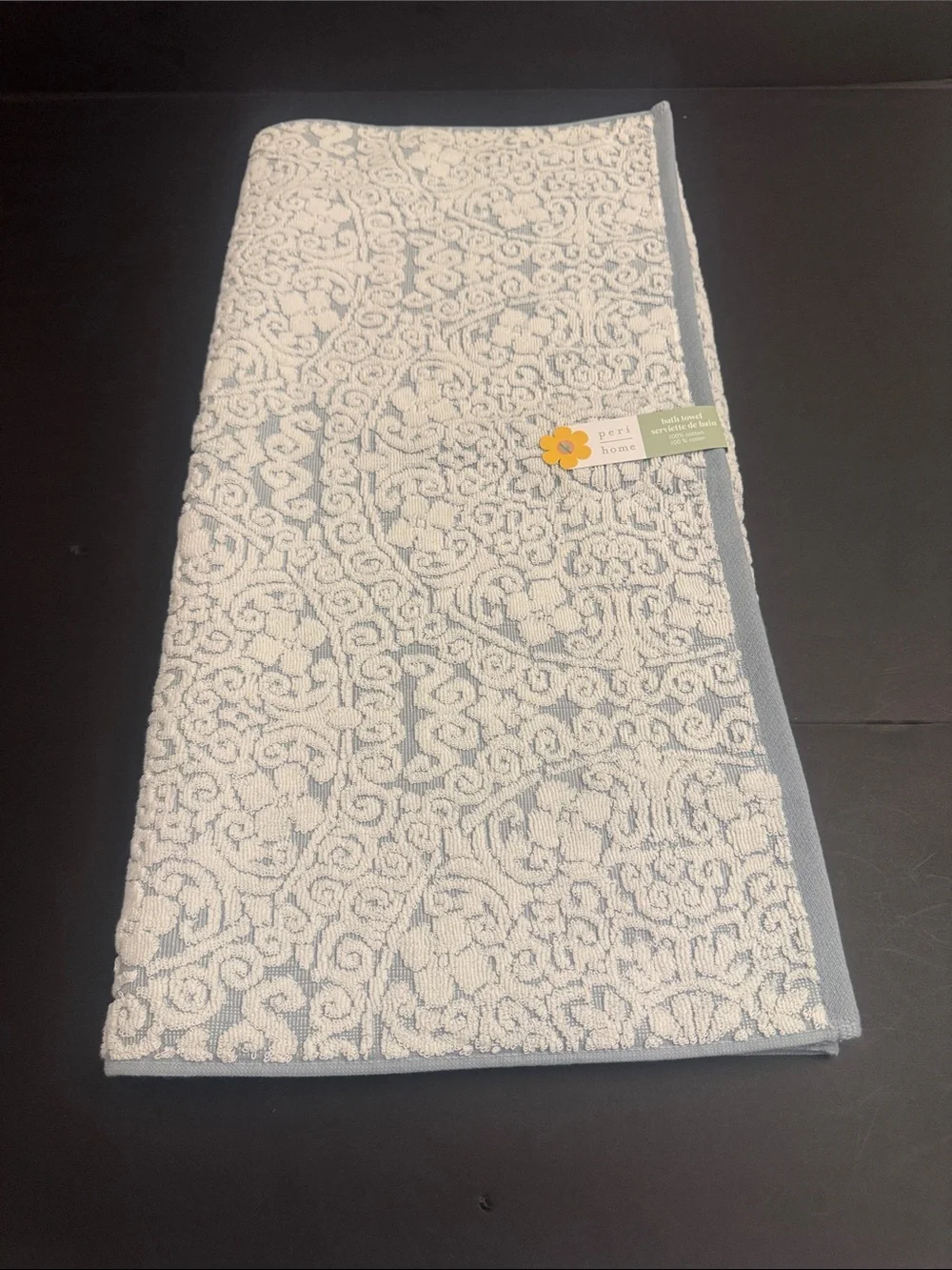 2pc PERI HOME 100% Cotton Bath Towel Set - Bryce Jacquard - Blue Haze